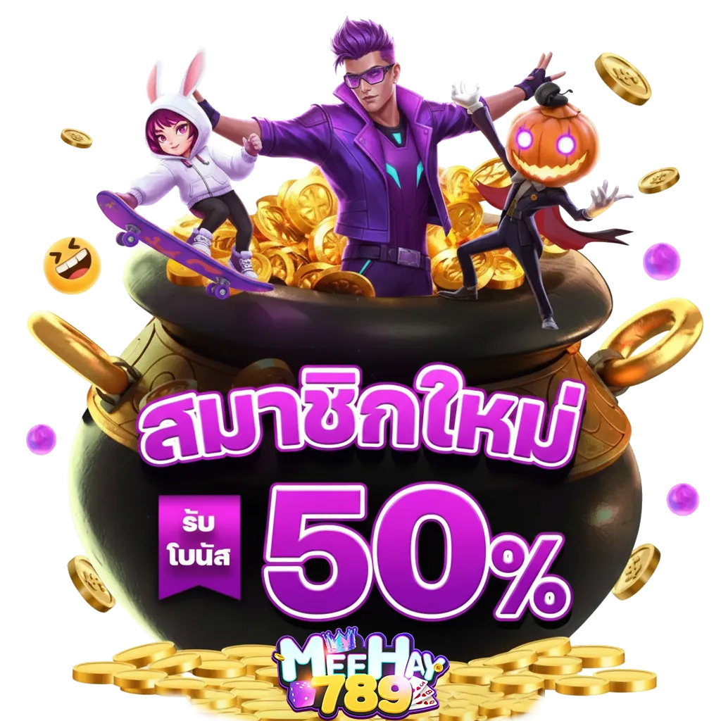 meehay 789 slot
